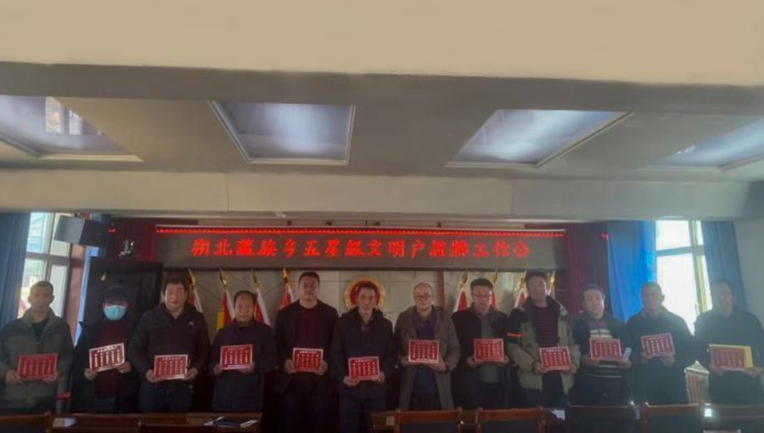微信截圖_20240611163509.png